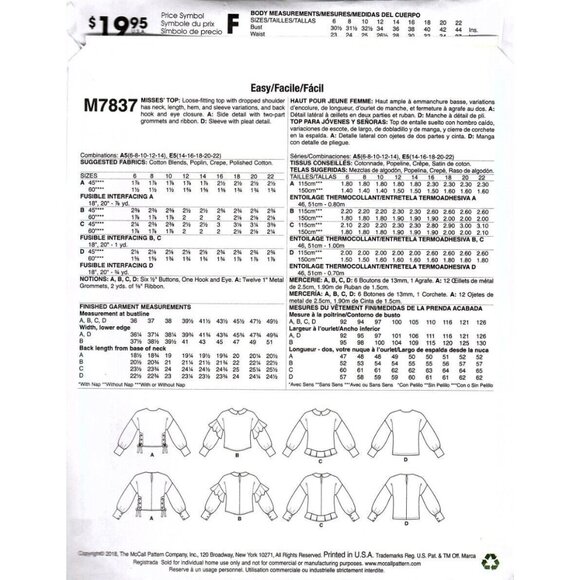 McCall's M7837 Misses 6 to 14 Easy Embellished Tops Uncut Sewing Pattern New - Picture 2 of 2